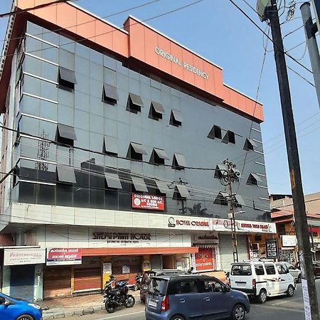 Hotel Orginal Residency Kollam Buitenkant foto