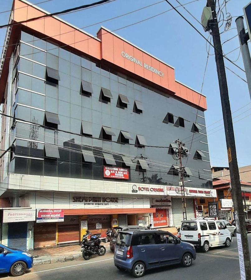 Hotel Orginal Residency Kollam Buitenkant foto